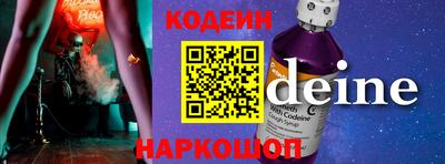 mdma Усть-Джегута