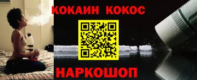 mdma Усть-Джегута