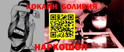 дмт Усть-Илимск