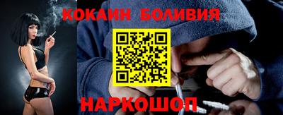 дмт Усть-Илимск