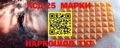 mdma Усть-Джегута