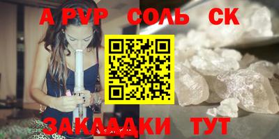 ГАЛЛЮЦИНОГЕННЫЕ ГРИБЫ Тулун