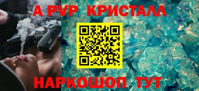 дмт Усть-Илимск