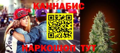дмт Усть-Илимск