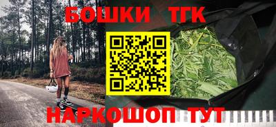 mdma Усть-Джегута
