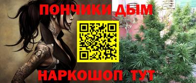 mdma Усть-Джегута
