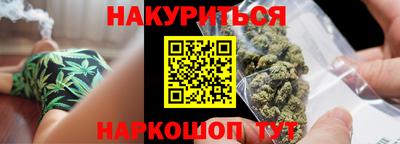 mdma Усть-Джегута