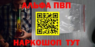 дмт Усть-Илимск