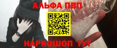 мефедрон Тула