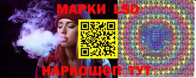 mdma Усть-Джегута