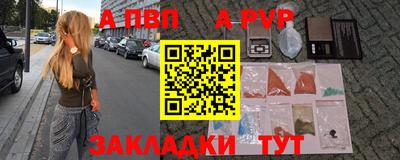 дмт Усть-Илимск
