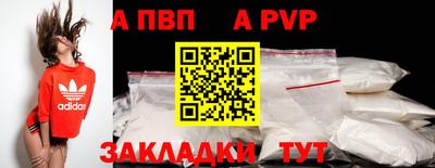 дмт Усть-Илимск