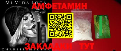 mdma Усть-Джегута
