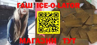 ПСИЛОЦИБИНОВЫЕ ГРИБЫ Туймазы