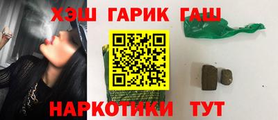 mdma Усть-Джегута