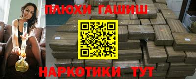 дмт Усть-Илимск