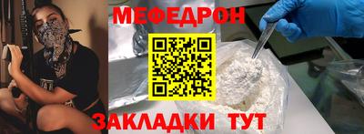 дмт Усть-Илимск