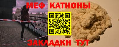 mdma Усть-Джегута