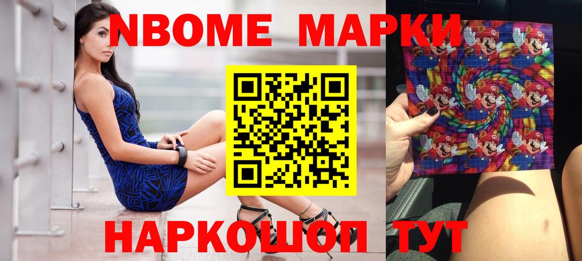 LSD-25 экстази ecstasy  Лсд 25 экстази  Вход с VPN  Лабытнанги  Лсд 25 экстази кислота 
